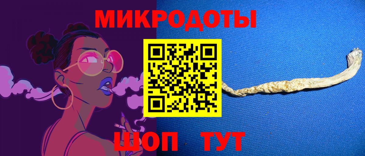 Галлюциногенные грибы Psilocybine cubensis Бузулук